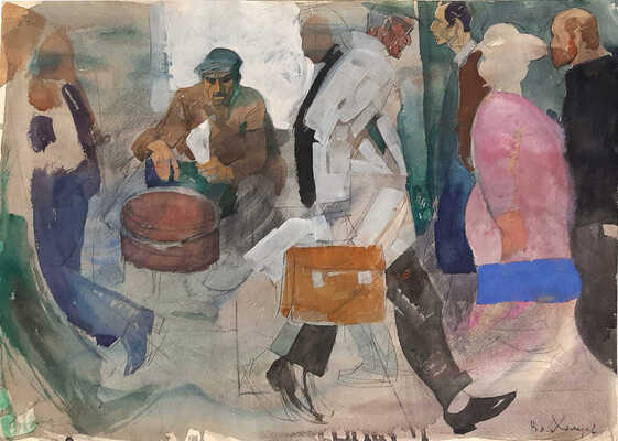 Холуев Владимир Фёдорович. Прохожие. Городская зарисовка